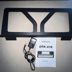 初心者向け Onetone ワントーン 電子キーボード 61鍵 OTK-61S 取説付属 稼働確認済 中古美品 ③の画像