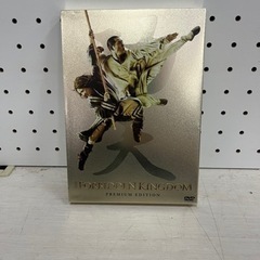 【C-686】ドラゴンキングダム　映画　DVD 中古　激安