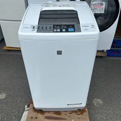 洗濯機 日立 NW-Z79E3 2017年 7㎏ せんたくき【安心の3ヶ月保証★送料に設置込】💳自社配送時🌟代引き可💳※現金、クレジット、スマホ決済対応※