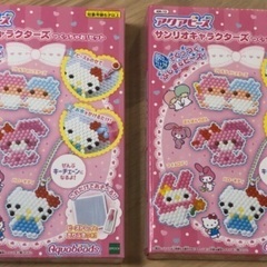 【新品】アクアビーズ　サンリオキャラクターズ　つくっちゃおセット...