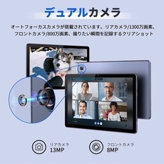 新品未使用のタブレット‼️ Androidの画像