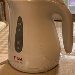 ティファール電気ポット