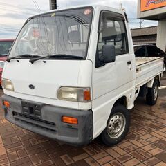 【コミコミ価格】1742  スバル　サンバートラック　H5年式　...