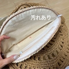 レディース　バック3つの画像