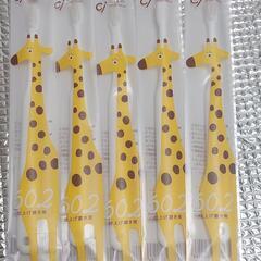仕上げ磨き用歯ブラシ 白 ５本セット