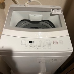 ニトリ　6kg全自動洗濯機　2022年製