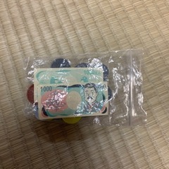 算数セットの画像