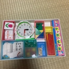 算数セットの画像