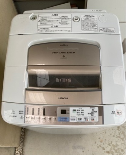 【取引先決定済】縦型洗濯機9kg 現役/中古品　2012年製　日立BW-9M V(N)