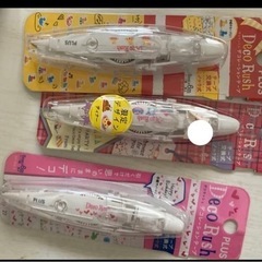 デコラッシュ