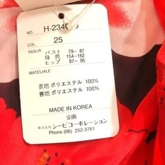 新品 タグ付き Caroll Elegance 花柄ワンピース アシンメトリー ハイビスカス柄の画像