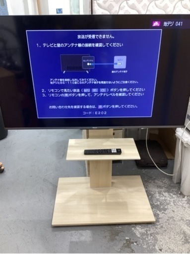 ＊Hisense ハイセンス 液晶テレビ 50型液晶テレビ 50U75F 2020年製 テレビ台付き