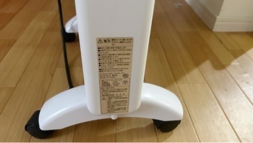 Pro Breeze 遠赤外線ヒーター 燃料不要オイルレスヒーター 1200W 速暖軽量オイルフリーヒーター 暖房器具 省エネ 暖かさ持続 コンパクト 2段階出力 温度設定 24時間オフタイマ
