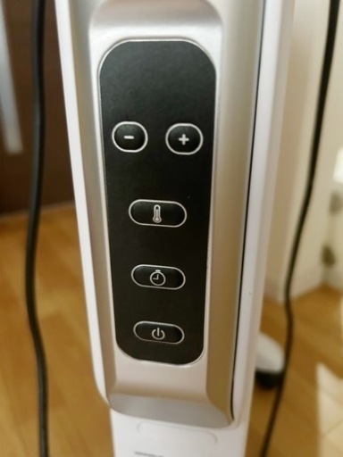 Pro Breeze 遠赤外線ヒーター 燃料不要オイルレスヒーター 1200W 速暖軽量オイルフリーヒーター 暖房器具 省エネ 暖かさ持続 コンパクト 2段階出力 温度設定 24時間オフタイマ