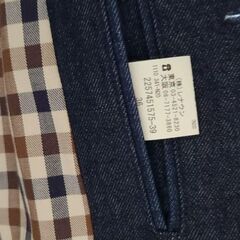 Aquascutum デニムコート アクアスキュータムの画像