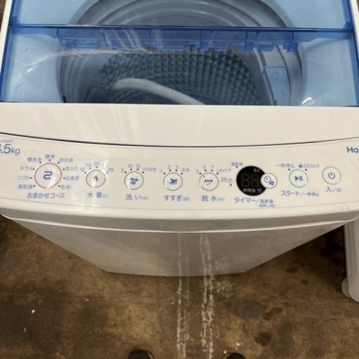 【簡易清掃・通電確認済】洗濯機　Haier/ハイアール　JW-CW45FK 2019年製　