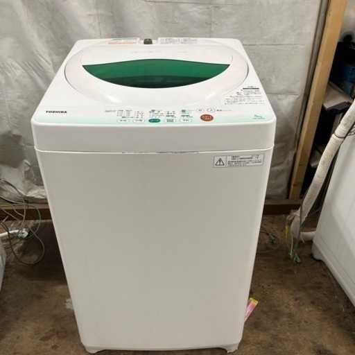 【簡易清掃・通電確認済】TOSHIBA/東芝　5.0kg AW-605 2013年製