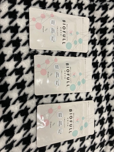 ビオフル3袋セットダイエットサプリ