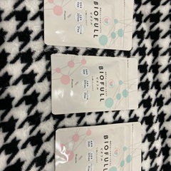 ビオフル3袋セットダイエットサプリ