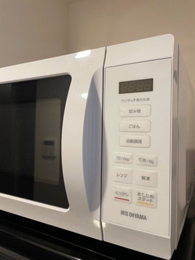未使用に近い　アイリスオオヤマ　電子レンジ