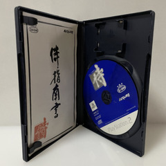 【侍】の画像