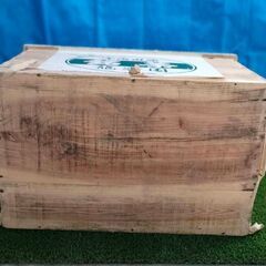 多用途　収納家具　レトロ　大きめ　宇治茶　柄の画像