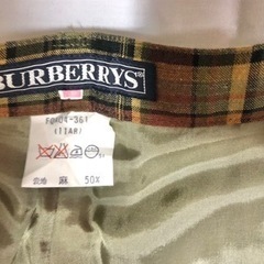 値下げ 美品 バーバリー Burberrys バーバリーズ セットアップ 上下セットの画像
