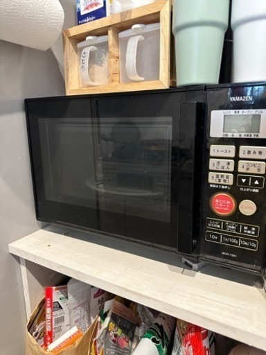 【値下げしました】オープンレンジ