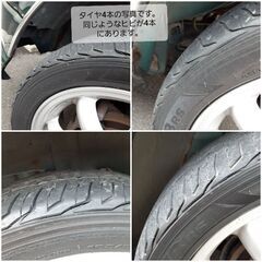 ミニライトホイール、タイヤの画像