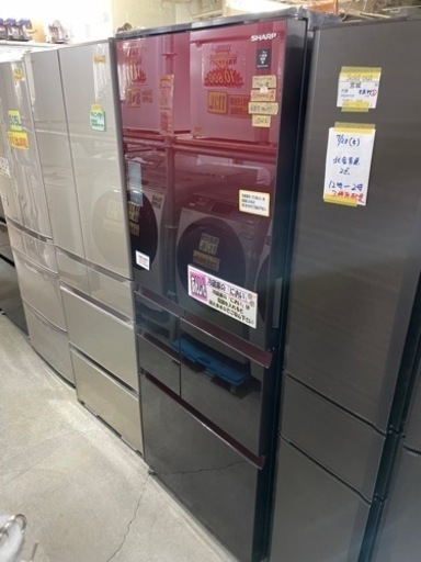 配達可【冷蔵庫】【シャープ】502L 2019年製★6ヶ月保証クリーニング済み【管理番号11407】