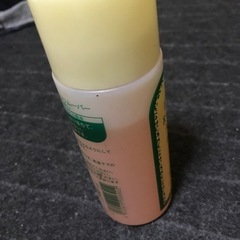 除光液　アプリコットの香の画像