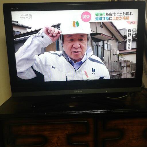 東芝　32型液晶テレビ