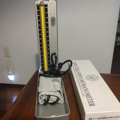 血圧計(水銀)の画像