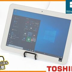 送料無料 保証付 10.1型 タブレット 東芝 dynabook...