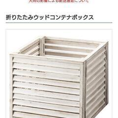 再掲　フェイクグリーン　人工観葉植物の画像