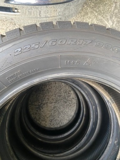 225/60R17スタッドレス4本！