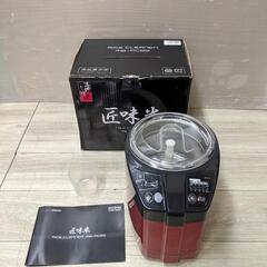 山本電気 Yamamoto Electric MB-RC02 精...