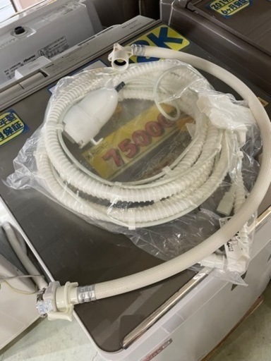★値下げしました。配達可【洗濯機】【シャープ】8K 2020年製★6ヶ月保証クリーニング済み【管理番号11407】