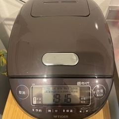 炊飯器(計量カップなし)