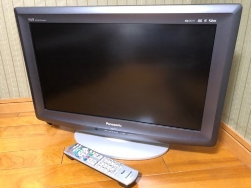 テレビ