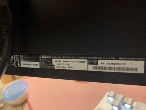 165Hzゲーミングモニター ASUS VG258QR 24.5インチ
