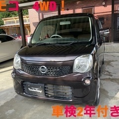 ご成約頂きました！モコ　4WD 平成24年式　10.9万㌔　プッ...