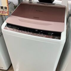 HITACHI 日立 7.0kg洗濯機 2015年製 BW-7W No.7626● ※現金、クレジット、スマホ決済対応※