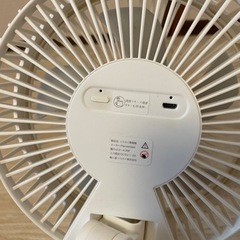 【決まりました】の画像