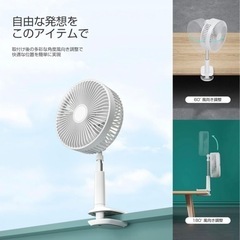 【決まりました】の画像