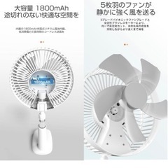 【決まりました】の画像
