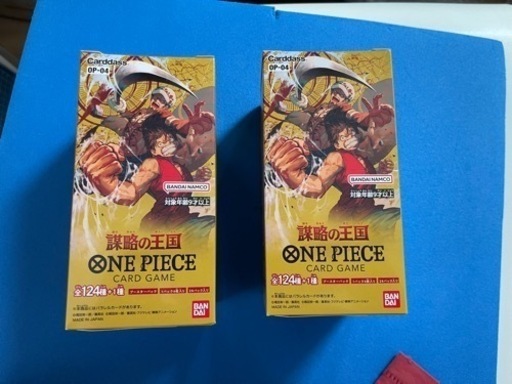 ONE PIECE ワンピースカードゲーム謀略の王国新品BOX売りまとめ