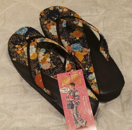 〖新品未使用〗ちぃぽぽ×ドン・キホーテ