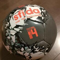 サッカーボール　フットサルボール　4号　コーン付の画像