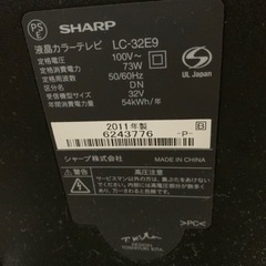 SHARP 液晶テレビの画像